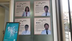-麗宫轻医美·问题肌肤管理中心