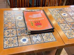 -番茄屋葡式美食(总店)