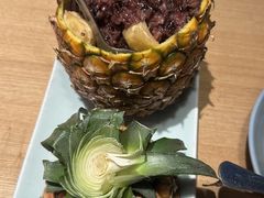 -纳禾春.云南.版纳特色菜.傣味手抓饭(悦云天地店)