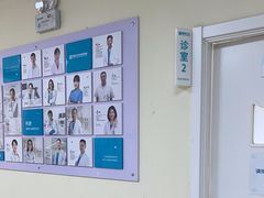 -美联众合动物医院·24h京西诊疗中心