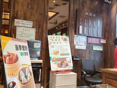 -熙盛源(苏苑街店)