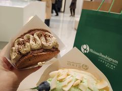 -Gram舒芙蕾(杭州中心店)