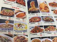 -站前猪蹄&家常炒菜(长乐公园店)