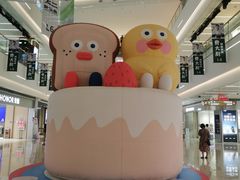 -天河领展广场