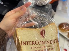 -梦菲思饼屋(瑞金宾馆店)