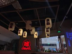 -得意啫·广东啫啫煲(前海HOP店)