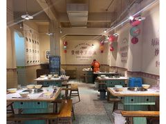 -费明中罗非鱼(大石坝店)