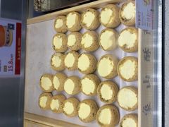 -象山酥院(深圳北站店)