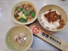 -圆宝台湾小吃(迎津街店)