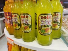 -百年义利(福长街店)