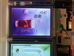-CoCo都可(蓝村店)