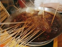 -拈签一笑黄牛肉辣卤串串