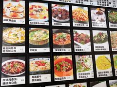 -善银私房菜馆(金舟花园小区店)