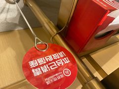 -海底捞火锅(吴中路店)