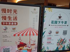 -岷山饭店-芝芝自助餐厅