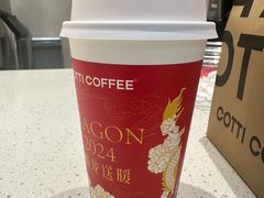 -库迪咖啡(北京K酷时尚广场店)