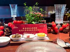 -龙吟山房(青龙山庄店)