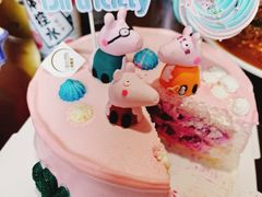 -山与蓝·轻糖鲜果蛋糕(勒泰店)