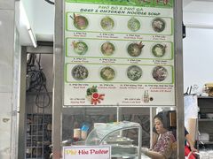 -Pho Hoa Pasteur