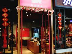 门面-小食迹贵阳丝娃娃(世纪金源店)
