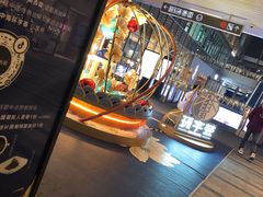 -中海环宇荟
