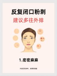 -克丽缇娜