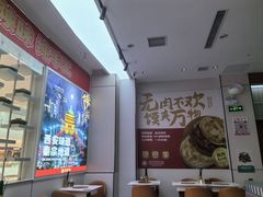 -秦宗·肉夹馍·油泼面·凉皮(洋湖店)