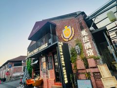 -云间粮仓