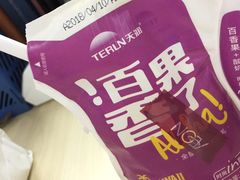 -大福来锅巴菜(古文化街店)