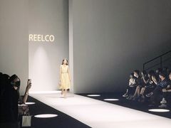 -欢乐海岸椰林沙滩-2025湾区超级灯会