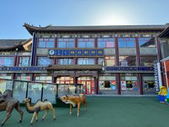 -格日勒阿妈蒙古厨房(大召店)