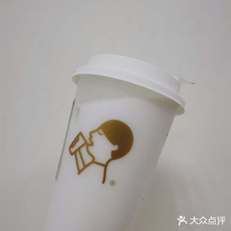 秋日喜茶～🥤
