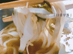 -打绳米面老店(打绳巷二中店)