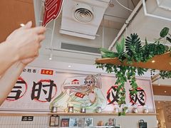 -必胜客(WOW昙华林店)
