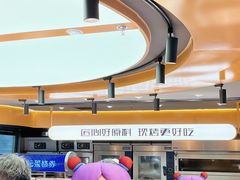 -宝龙城(杭州滨江店)