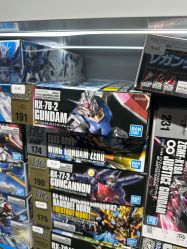 -塑唐玩具(更新场店)