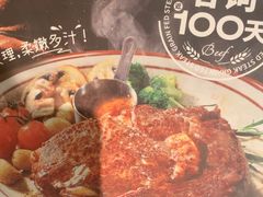 -菲滋意式餐厅(上虞万和城店)