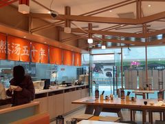 -味千拉面(泰州万达广场店)