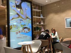 -奈雪的茶(新天地广场PRO店)