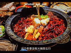 -八一路好吃街(雨田商务大厦店)