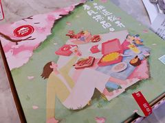 -必胜客(威高广场店)