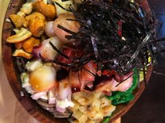 -Poke lemon海鲜波奇饭·柠檬茶(金碧开放小区店)