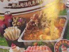 -海底捞火锅(东方时代广场店)