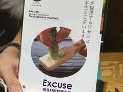 -东菊料理(吉利购物广场店)