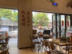 -黔哆哆地摊酸汤火锅(清湖店)