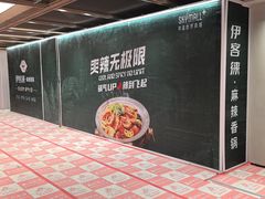 -仲盛世界商城