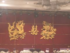 -坚记酒家·佛山老字号·顺德鱼生标准示范店