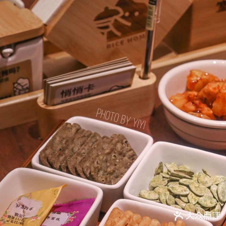 武汉煲仔饭丨我的宝藏小店藏不住了！