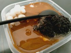 -甜心闲生传统手工冰粉(奎星楼店)