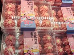 -仟吉KenGee(武汉高铁站店)